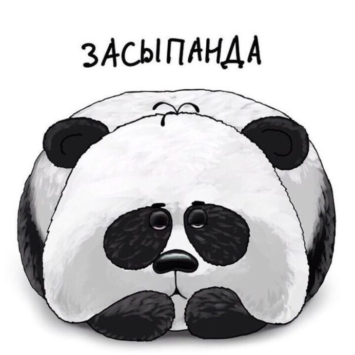 Бэнкси Панда