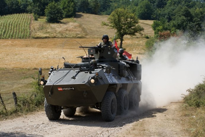 Бронеавтомобиль ur-425 «Condor»