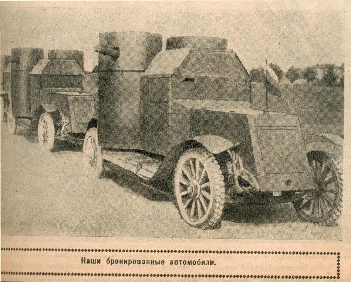 БТР Спартан