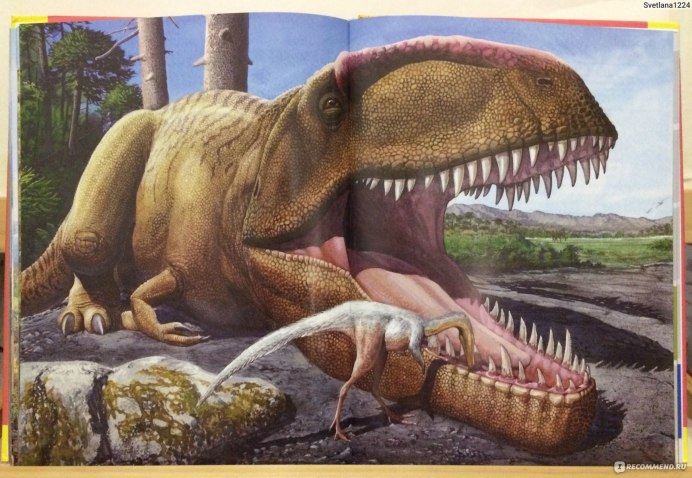 T Rex Тираннозавр