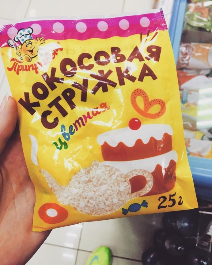 Венесуэла Фламинго