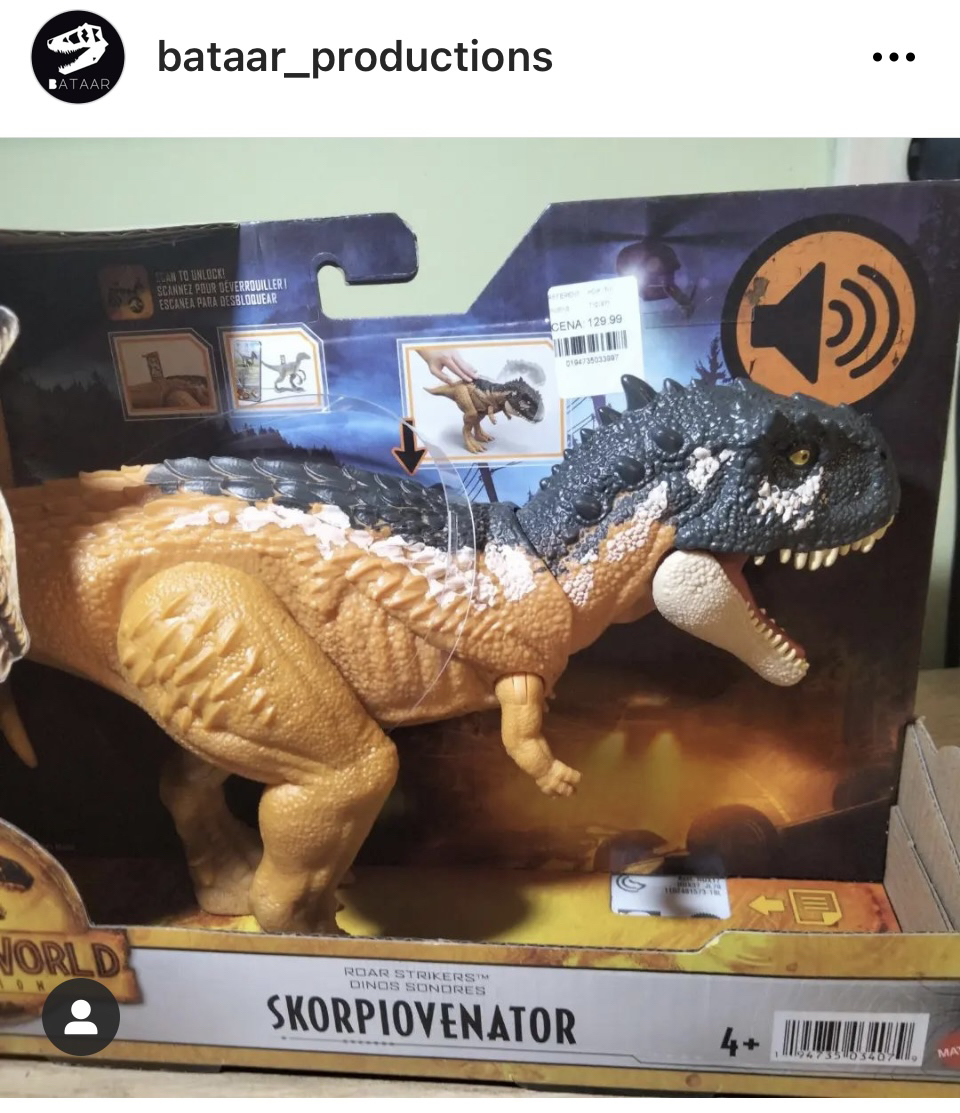 Игрушка Раджазавр Маттел