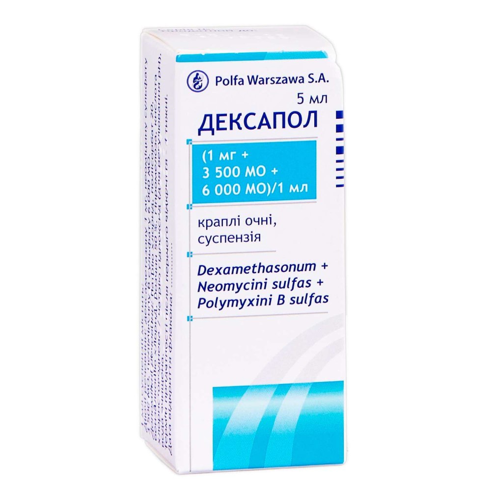 Дексапол капли глазные