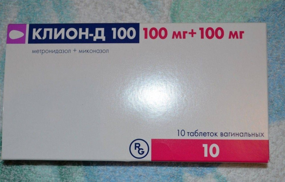Вагинальные таблетки от молочницы клион д 100