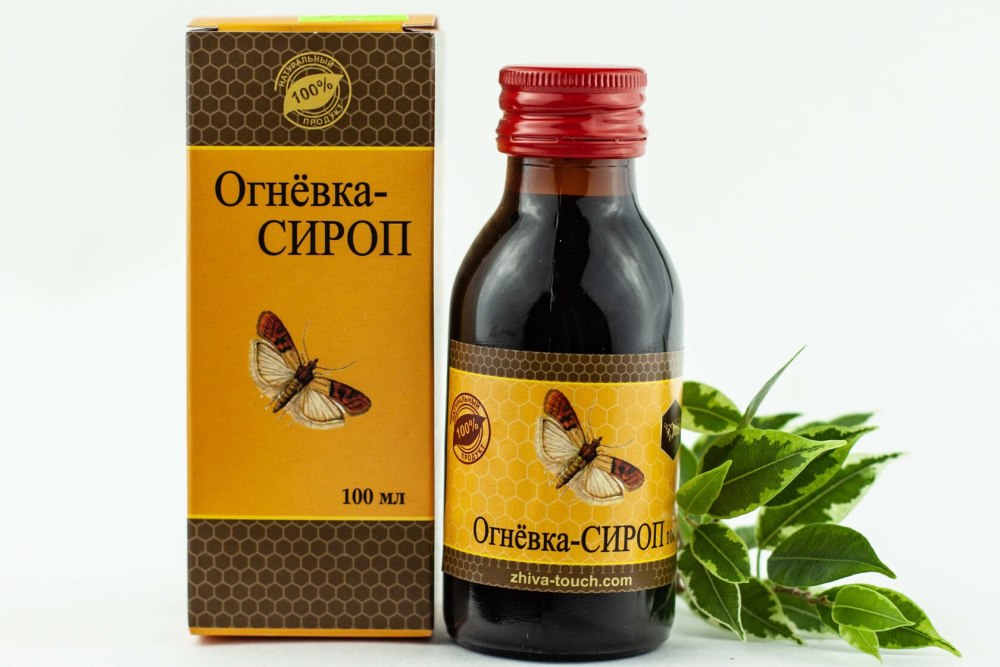 Экстракт пчелиной огневки