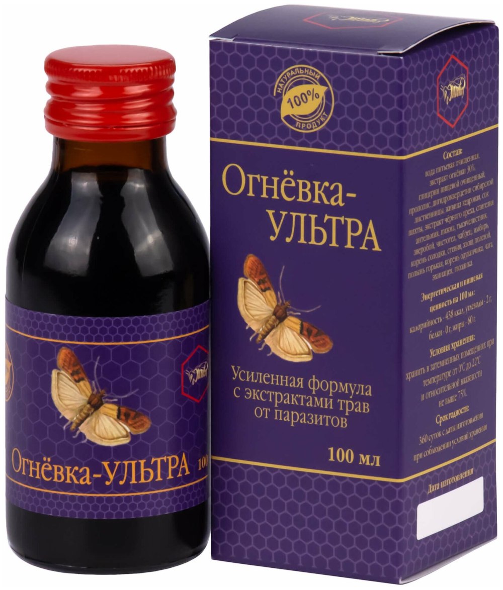 Эликсир огневка