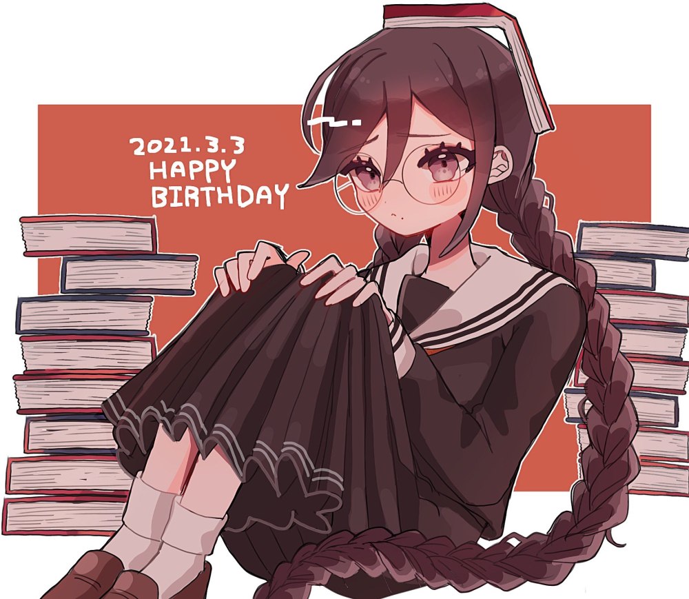 Happy Birthday toko Fukawa