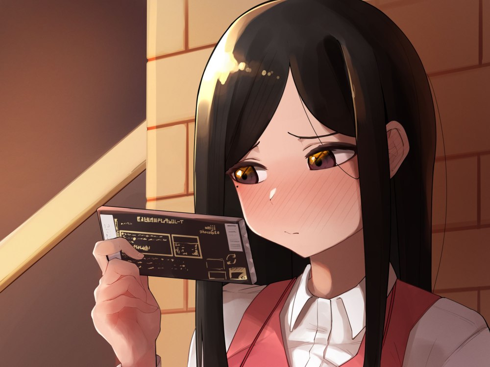 Touko Sakurai