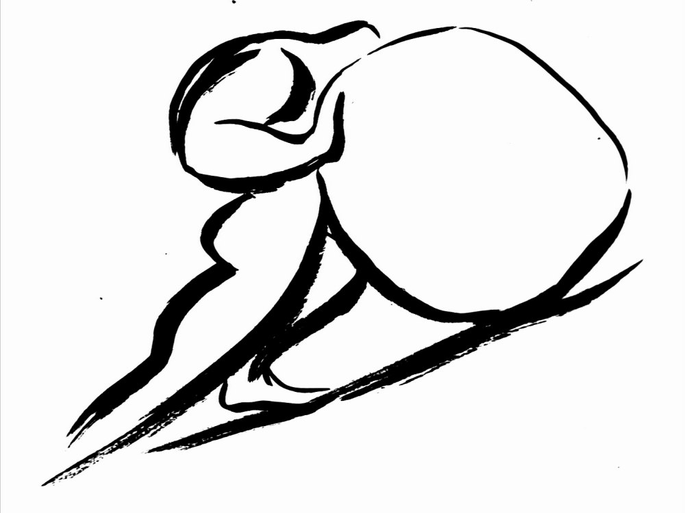 Сизиф рисунок