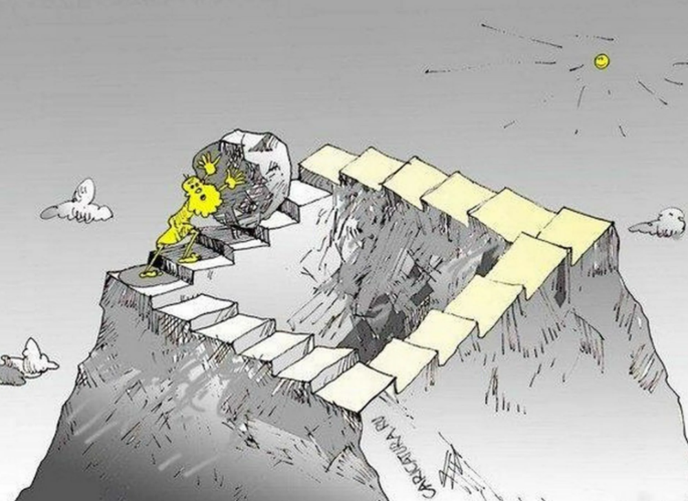 Сизифов труд карикатура