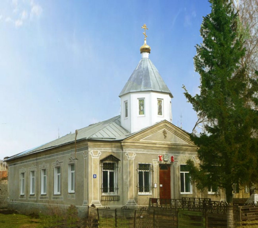 Майна Майнский район Ульяновская область