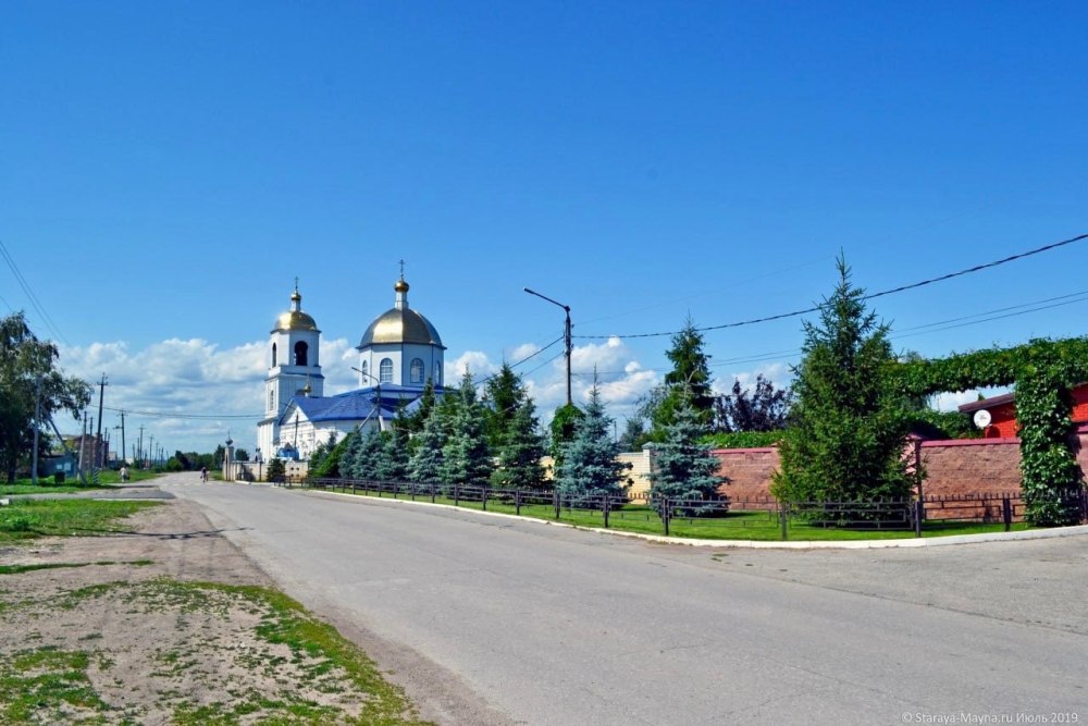 Майна Ульяновская область