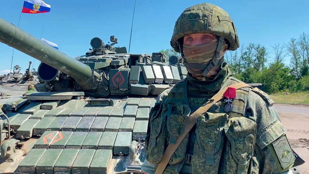 Российские войска