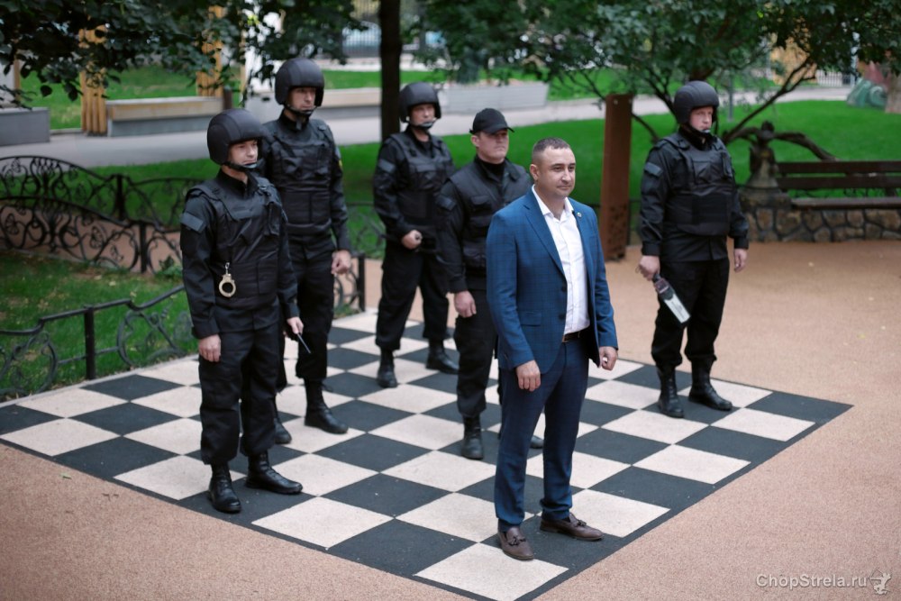 Чоп стрелка