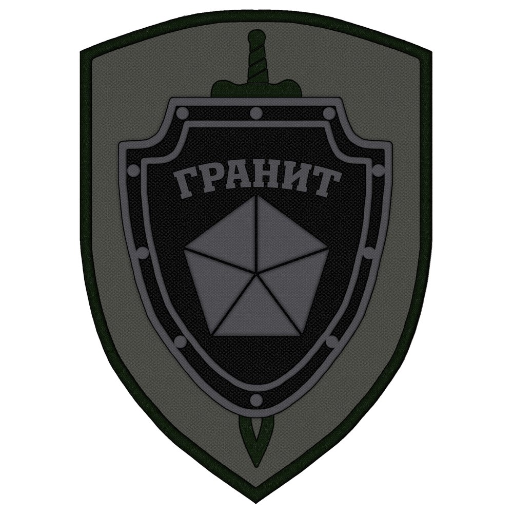 Нашивка в виде щита