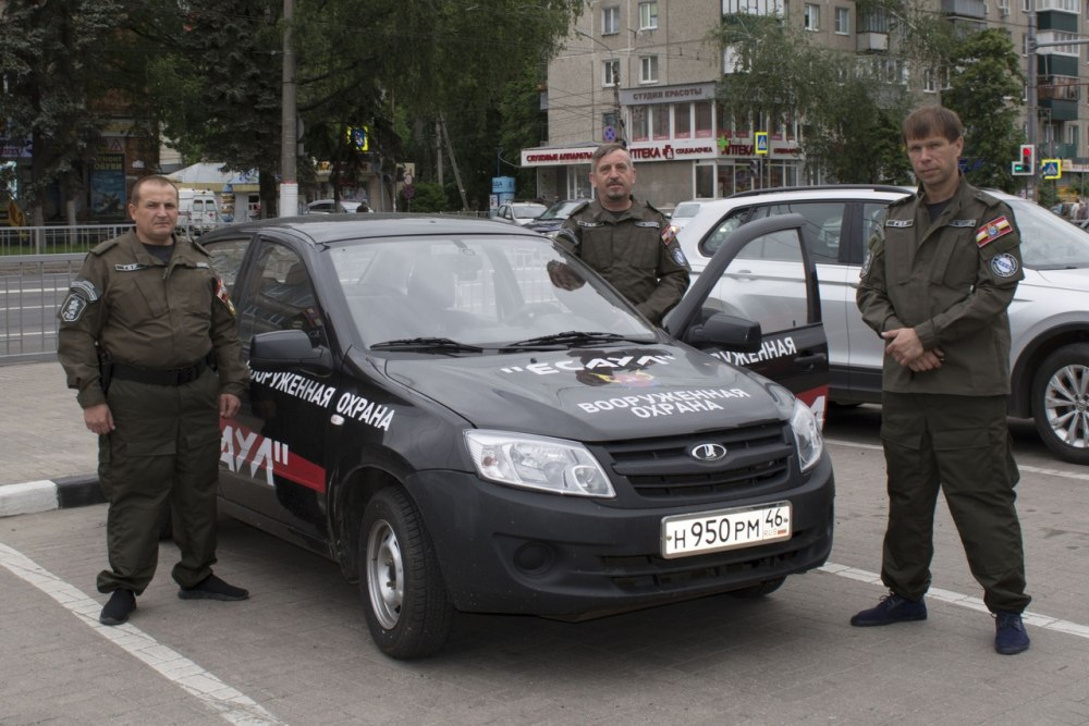 Чоп Есаул картинки машины