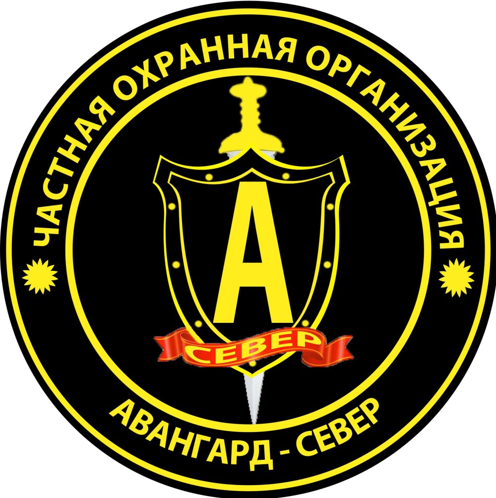 ЧОО флагман