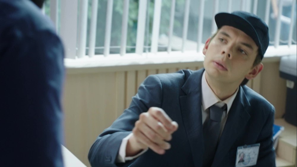 Угар сериал Чоп