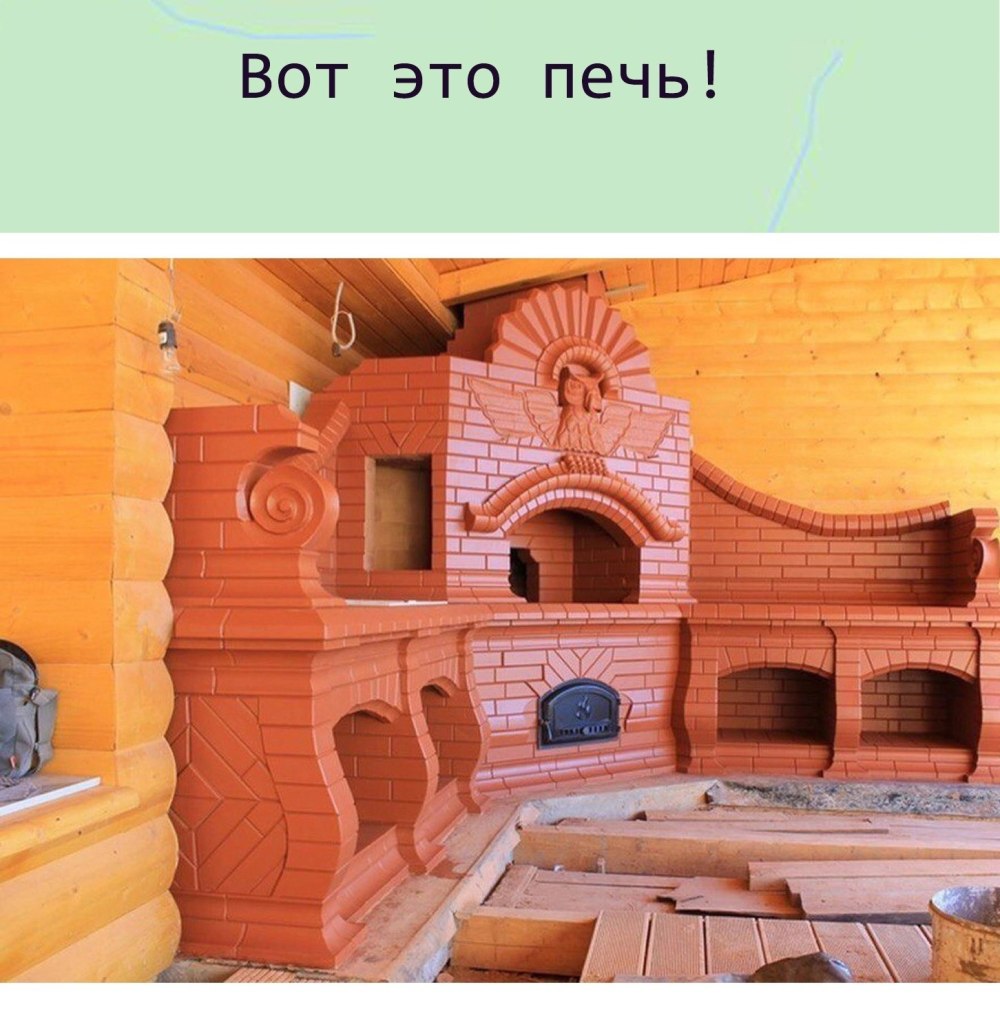 Красивые печи
