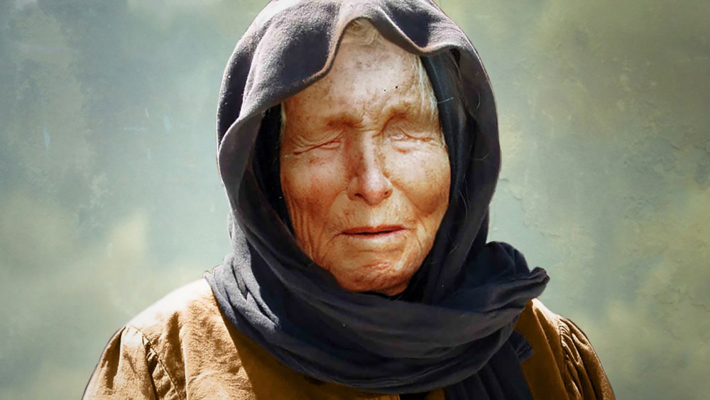 Вангелия Пандева Гуштерова