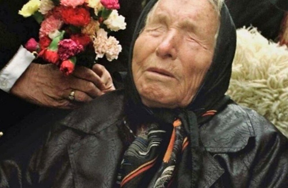 Болгарская Провидица Ванга