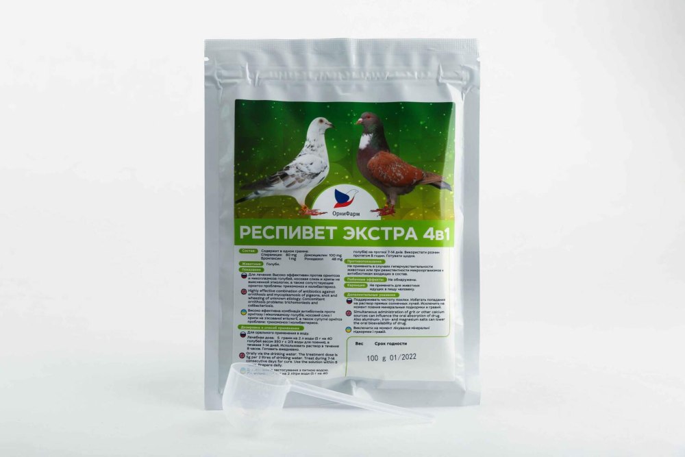 Респивет Экстра 4 в 1 для голубей