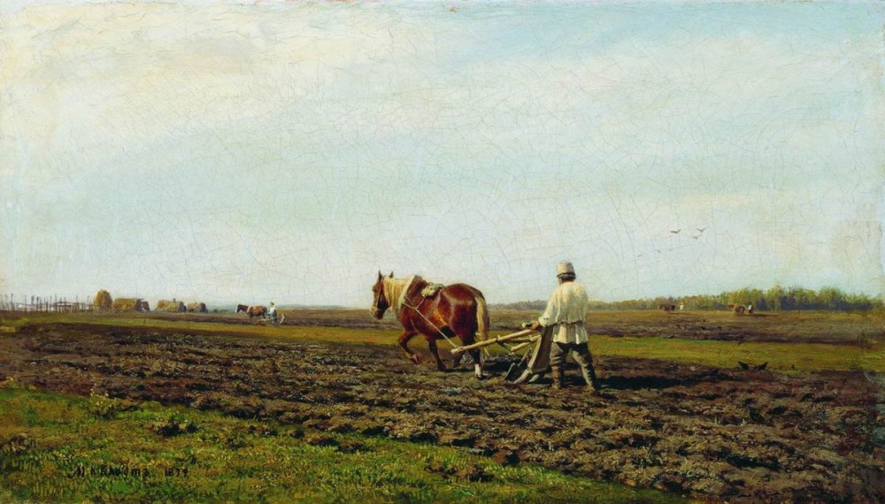 Клодт Михаил Константинович" на пашне "1872.