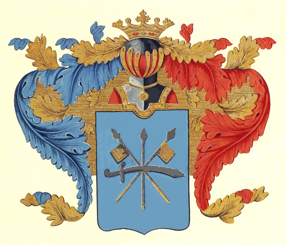 Дворянский герб рода Меркулов