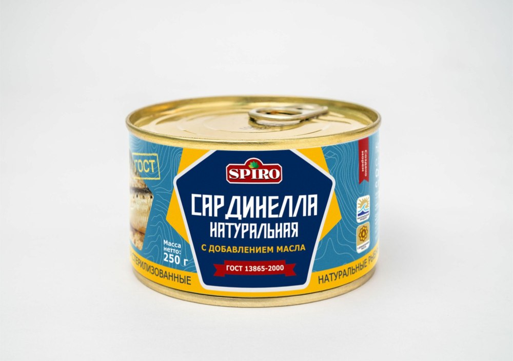 Сардинелла