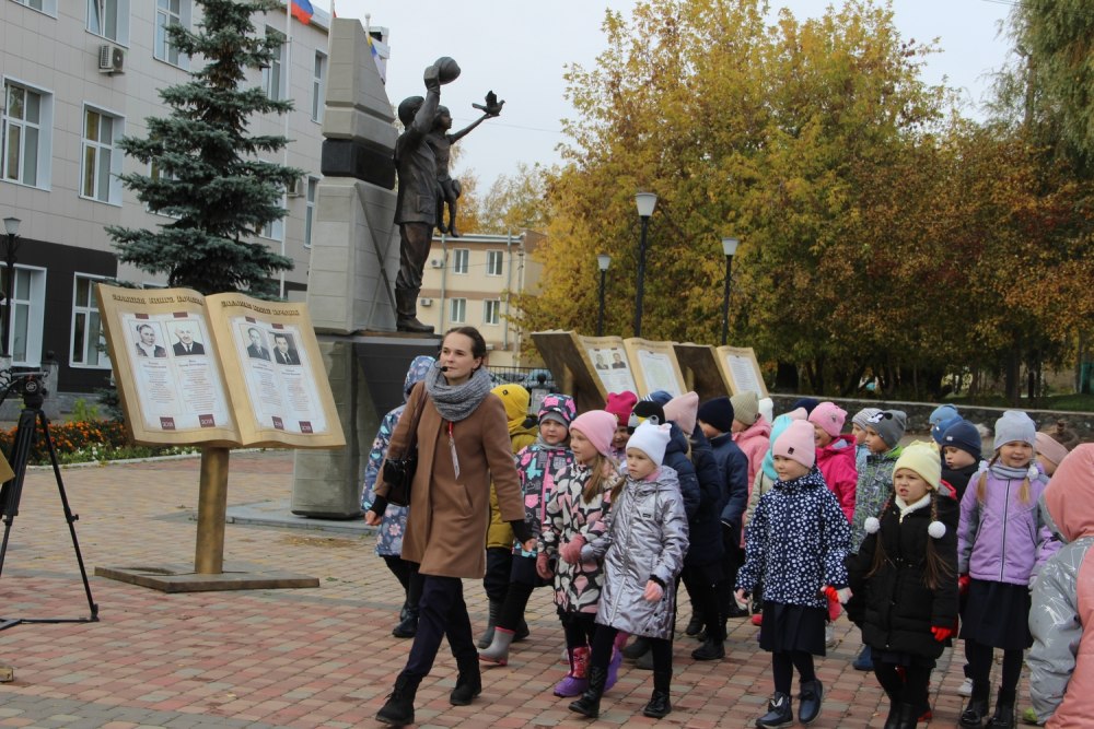 Праздник земли Чернушка