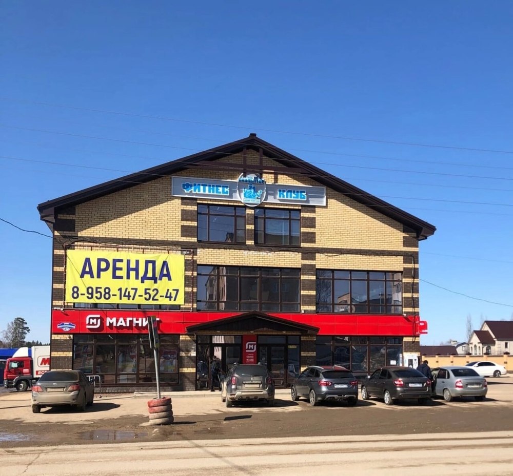 Чернушка Красноармейская