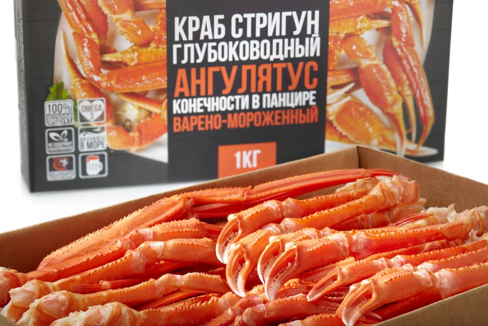 Стригун ангулятус