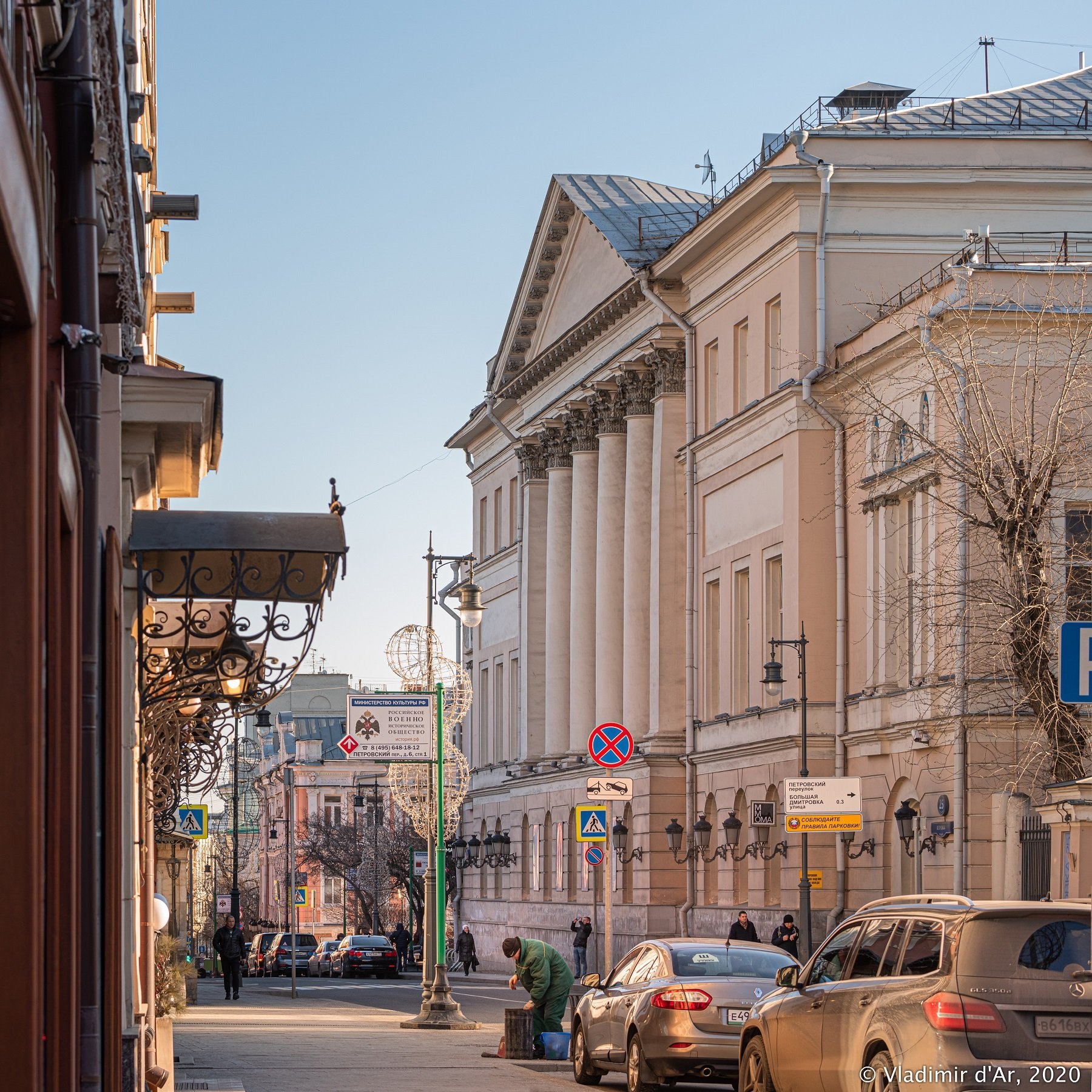 Москва петровка фото. Улица Петровка. Петровка Санкт Петербург улица. Петровка Москва. Улица Петровка интересные факты.