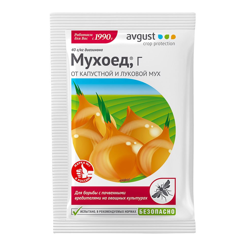 Мухоед 25гр./150/ авг.