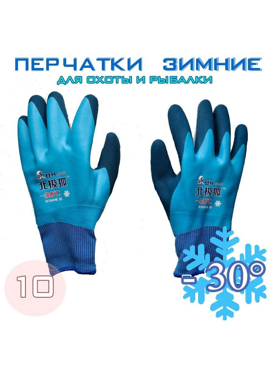Зубан