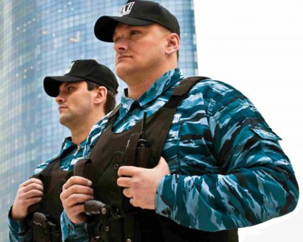 Элитная охрана