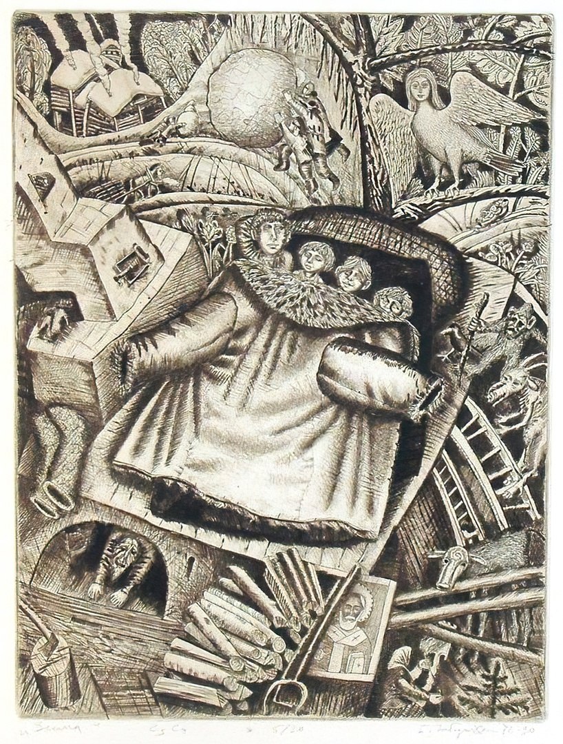 Борис Забирохин. Упырь