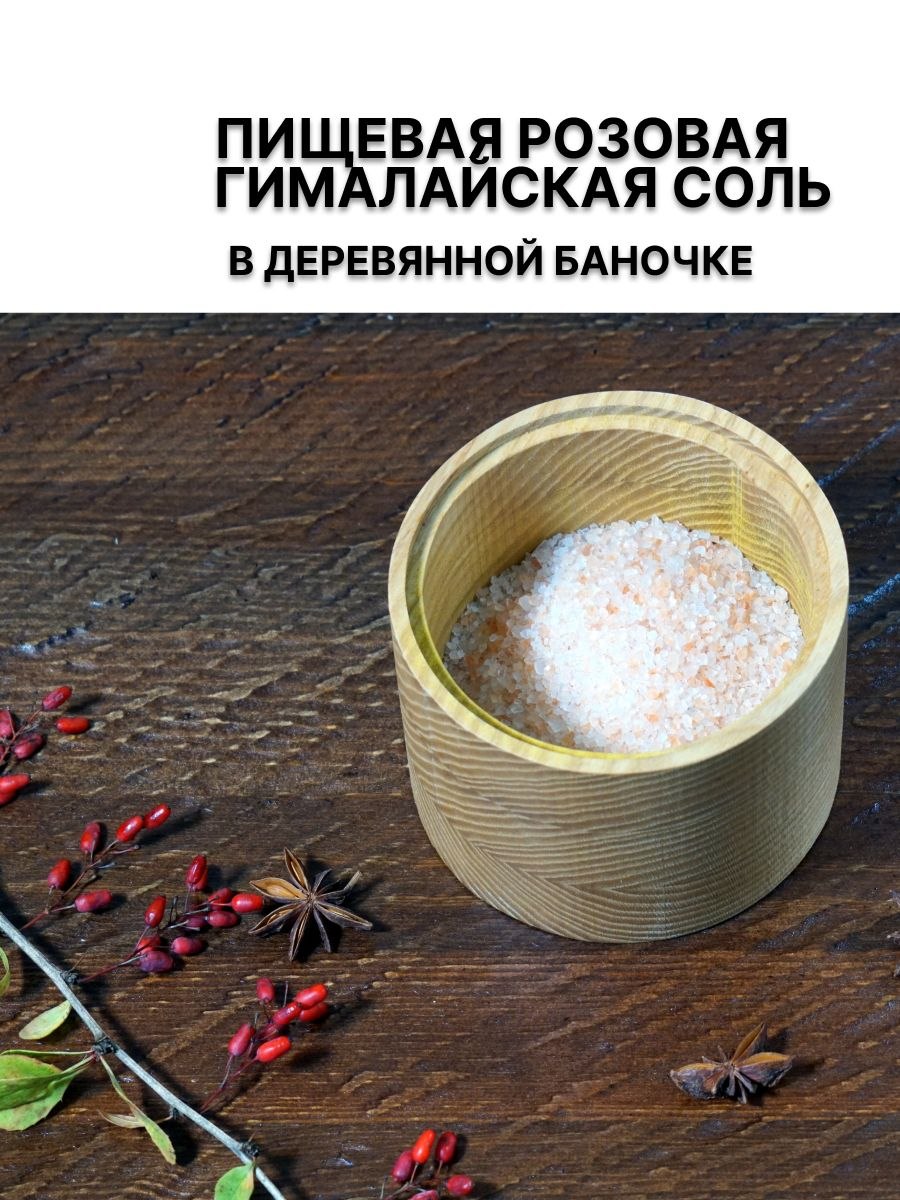 Гималайская салангана