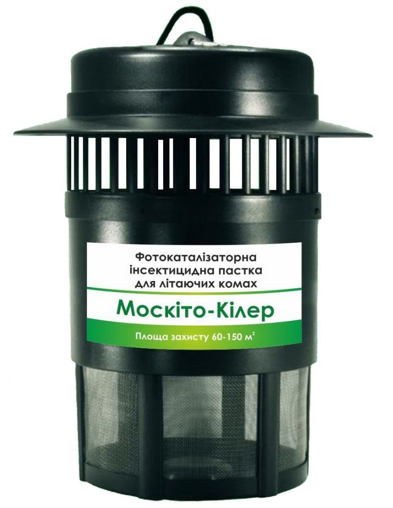 Уничтожитель комаров Москито киллер