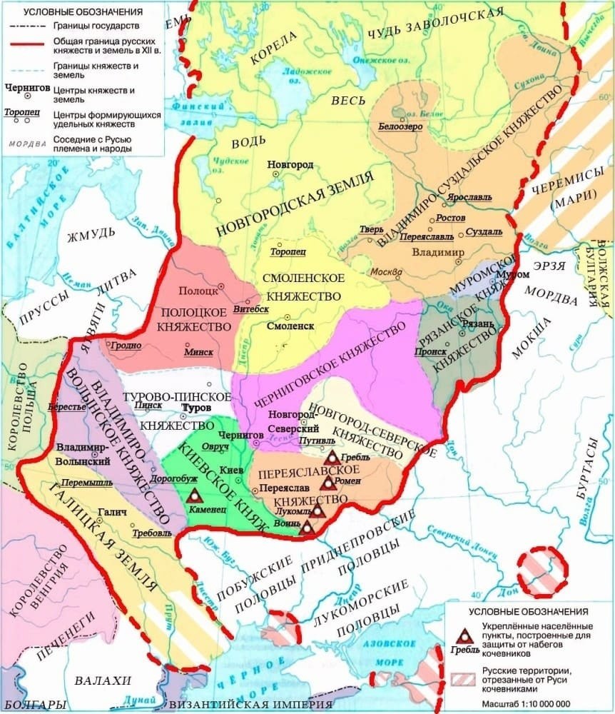Раздробленность Руси русские княжества карта