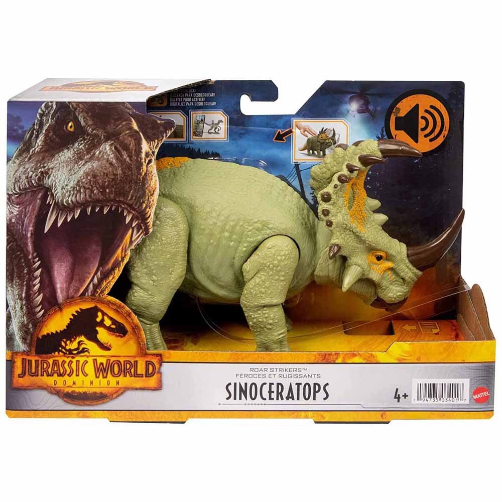 Фигурка gwn15 Jurassic World