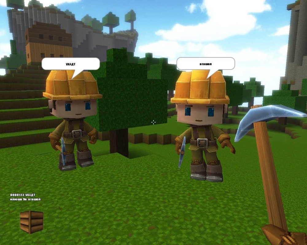 Minecraft копатель