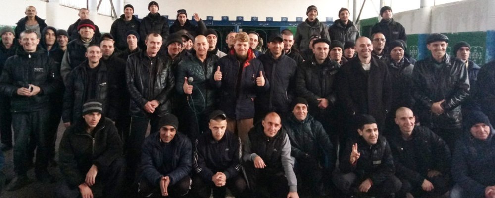 Банда ореховских