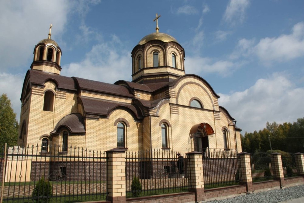 Свято Спиридоновский храм Чернушка