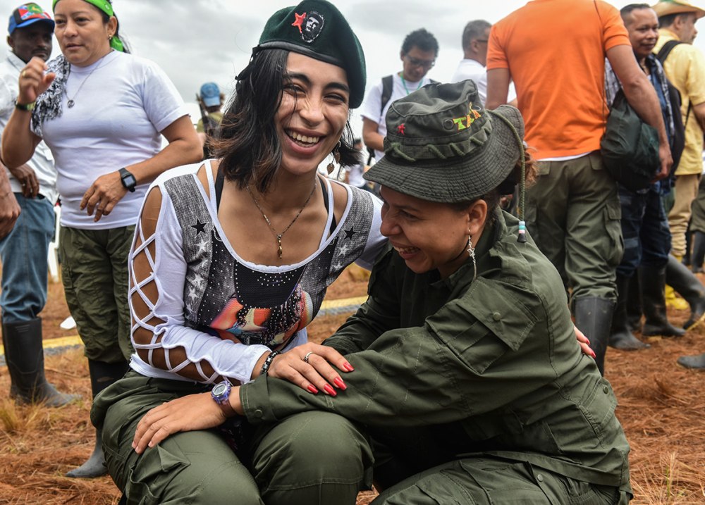 Революционные вооруженные силы Колумбии» (FARC