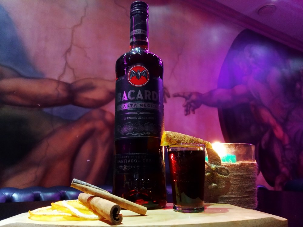 Черный Ром дорогой