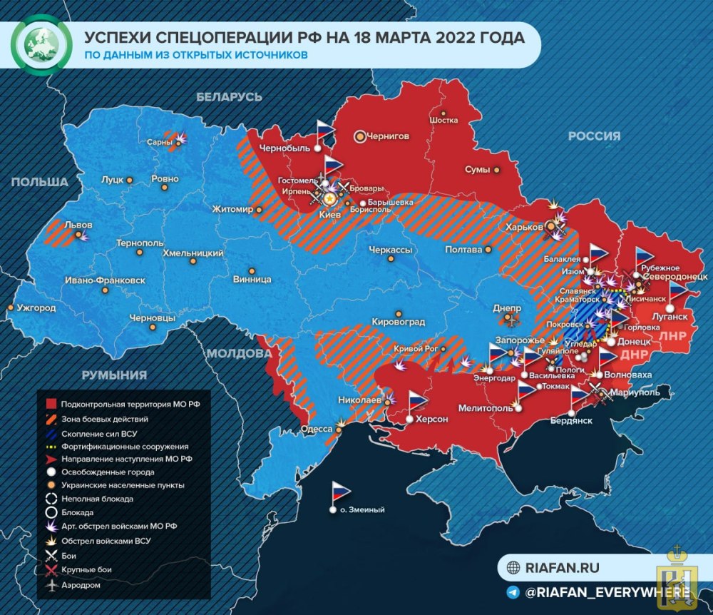 Карта оккупированной территории Украины 2022 года