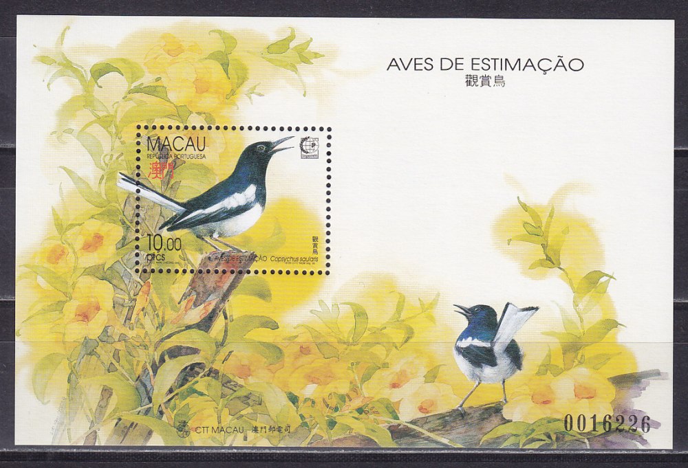 Блок марок Bird Macao