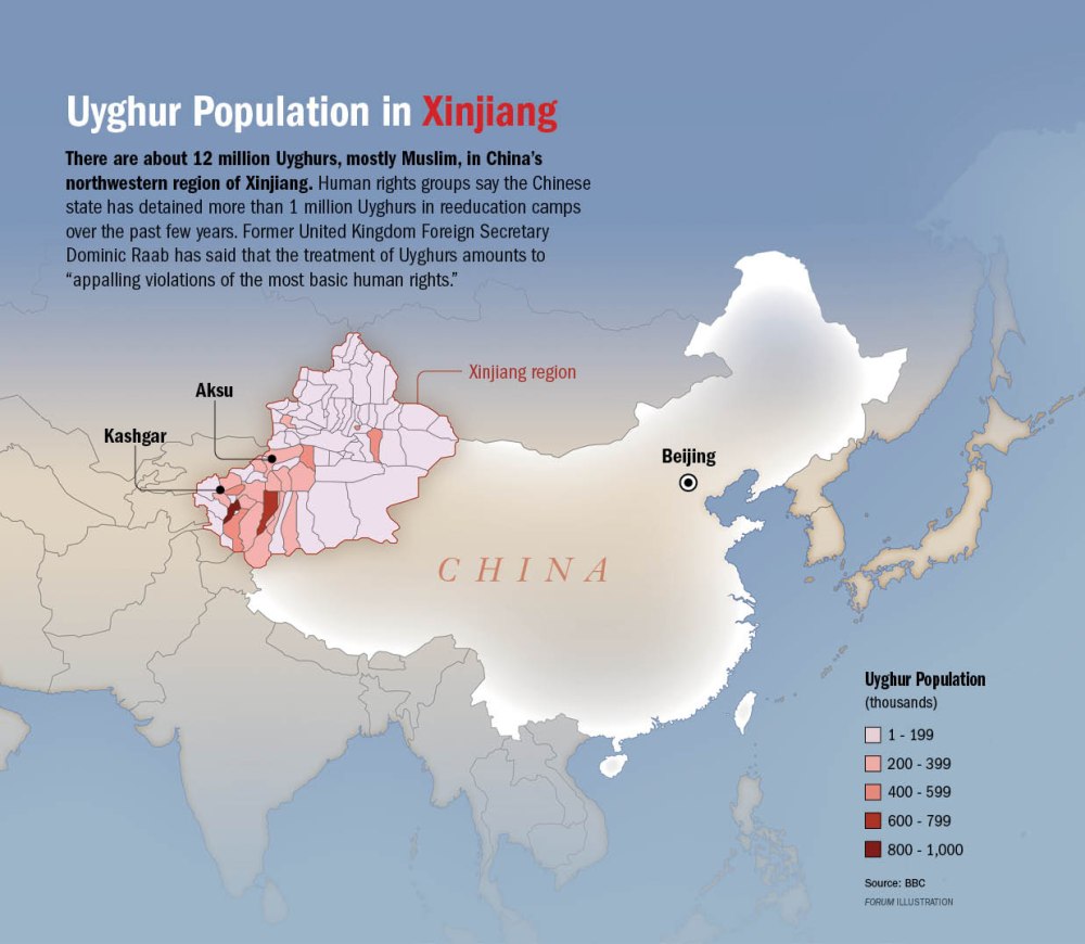 Map of the spread of coronavirus in China