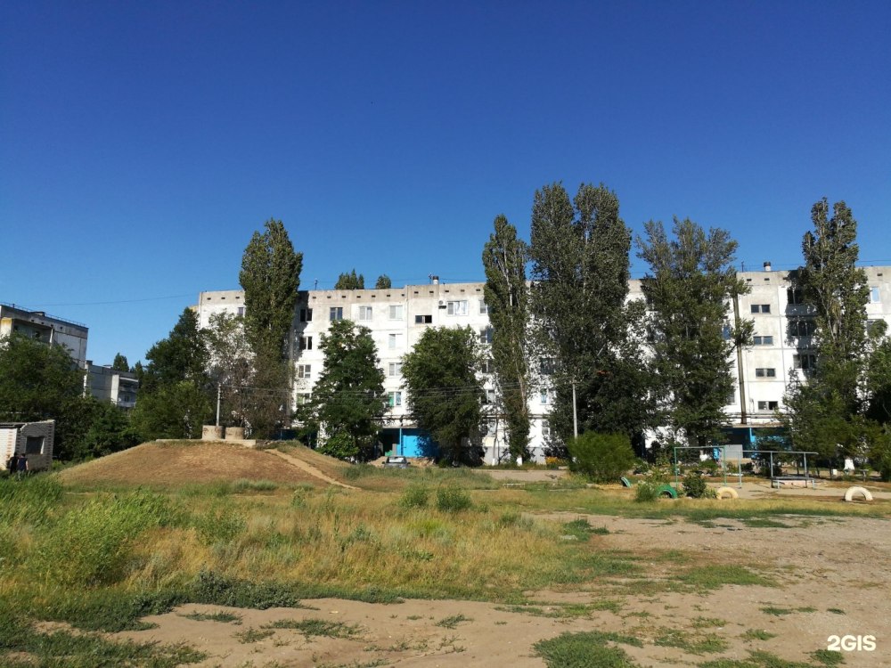Рогачик Волгоградская область